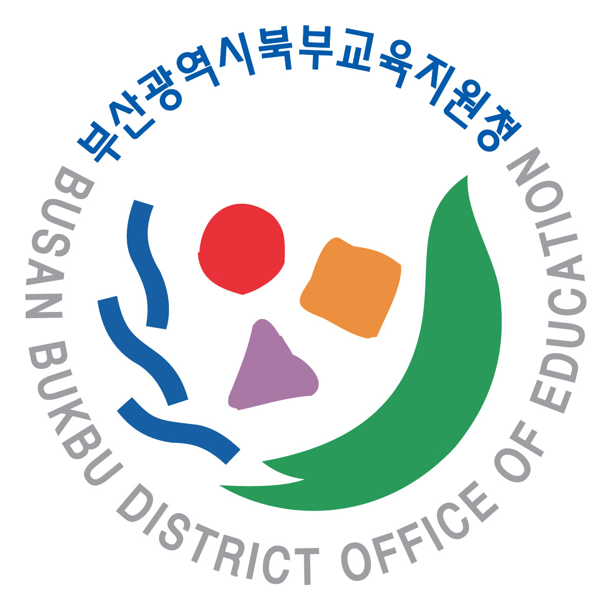 북부교육지원청